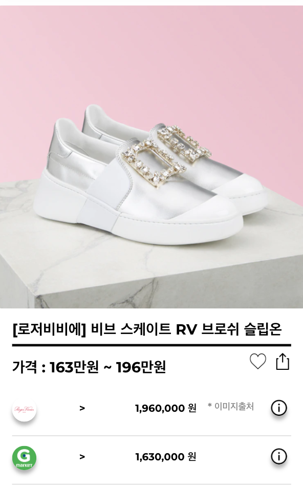 스크린샷 2020-10-28 오후 11.59.11.png