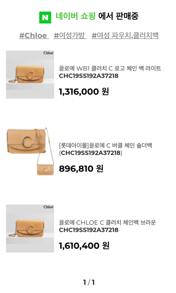 스크린샷 2020-10-20 오후 11.01.26.png