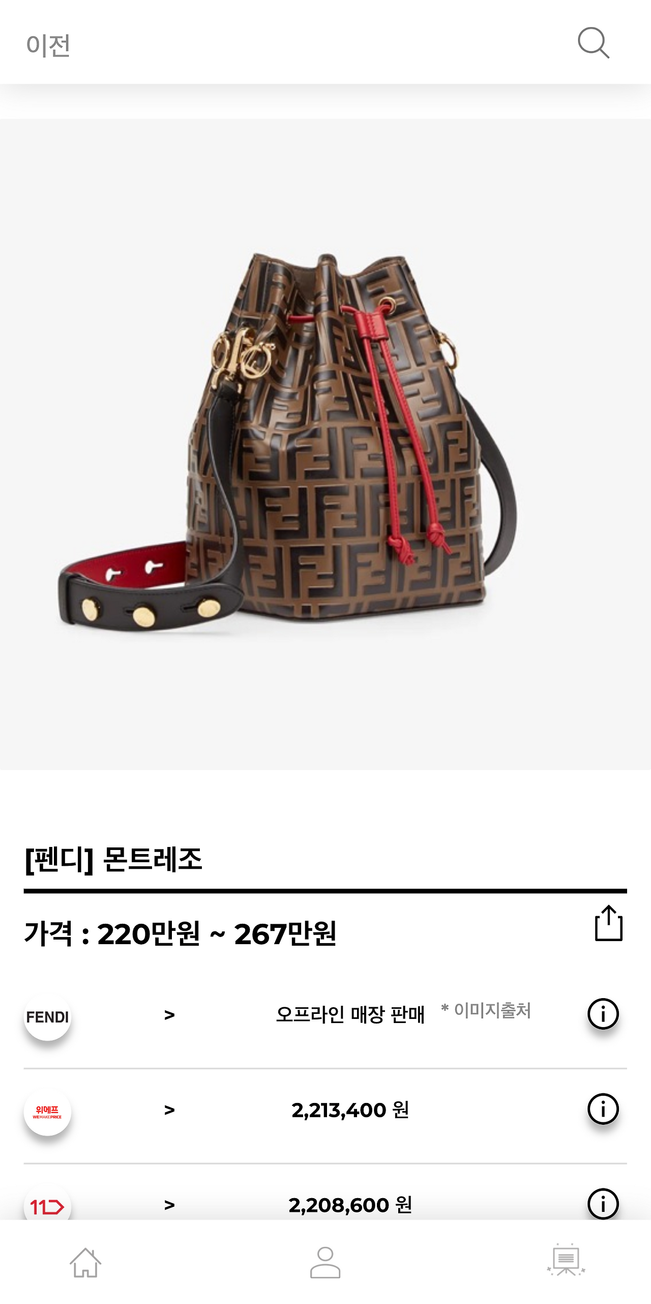 hereluxury.com_(Pixel 2 XL) (2).png