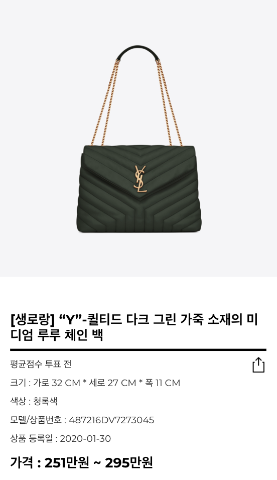 스크린샷 2020-01-31 오후 7.24.46.png