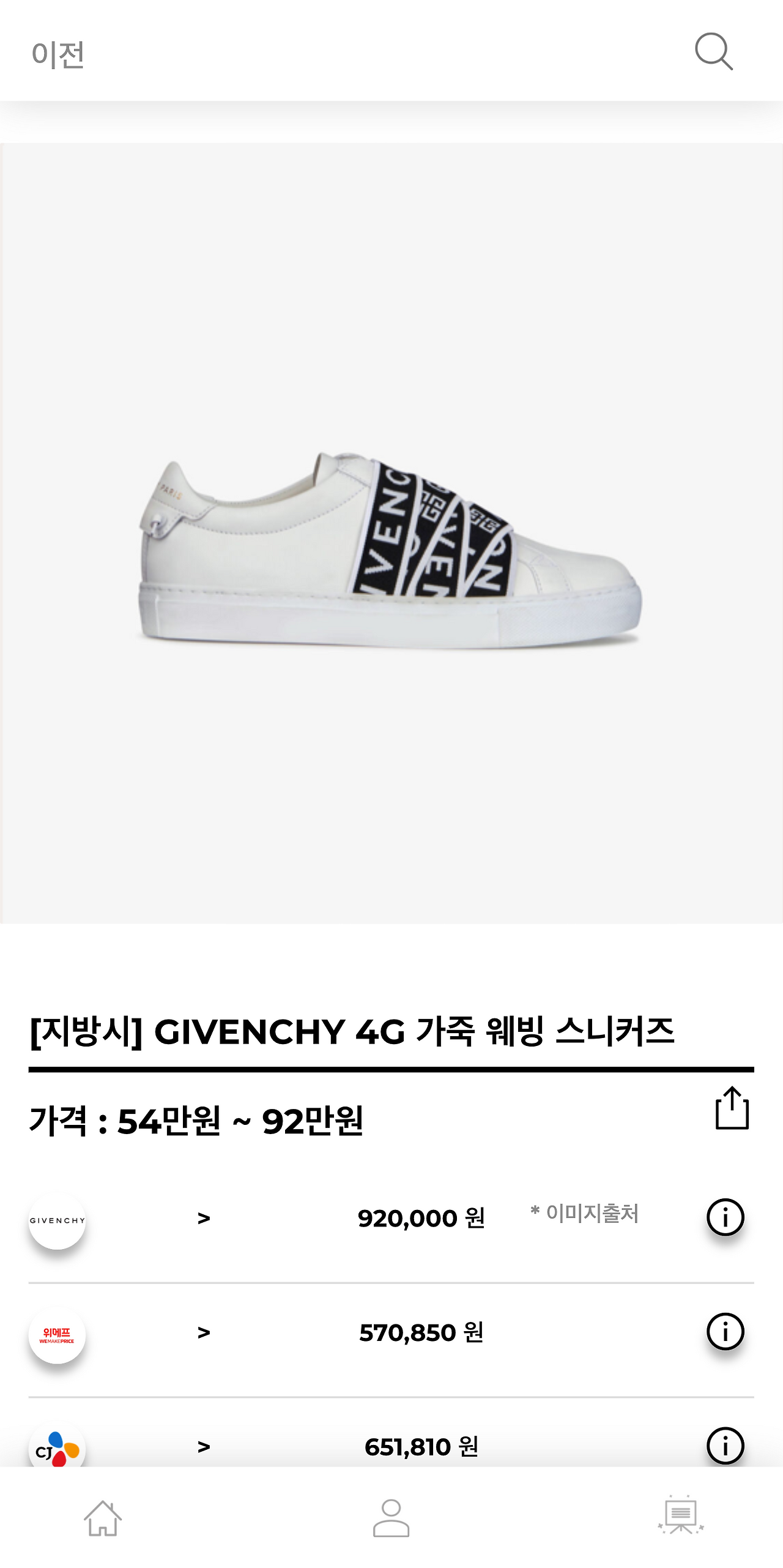 hereluxury.com_(Pixel 2 XL) (6).png