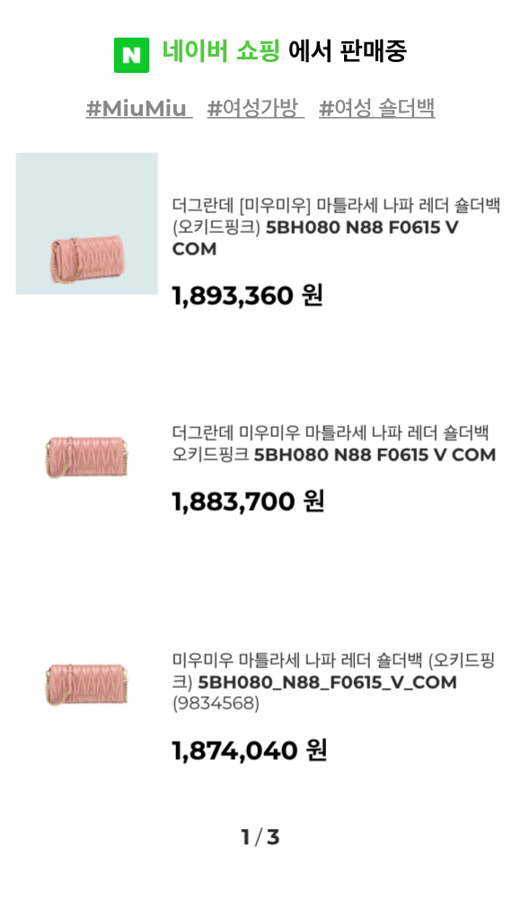 스크린샷 2020-10-19 오후 9.38.47.png