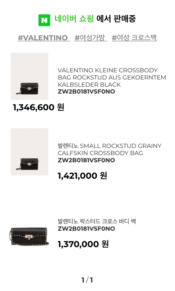 스크린샷 2020-10-02 오후 10.25.37.png