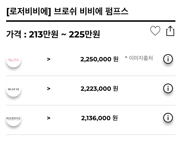 스크린샷 2020-10-01 오후 9.44.32.png