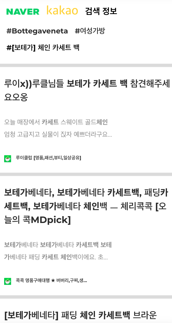 스크린샷 2020-10-24 오후 11.21.31.png