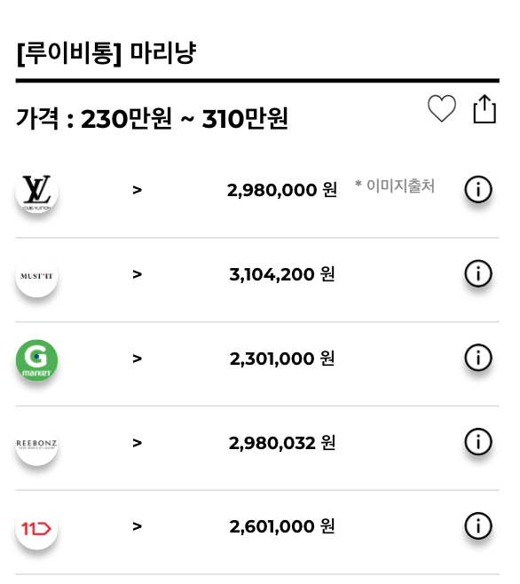 스크린샷 2020-09-30 오후 10.09.50.png