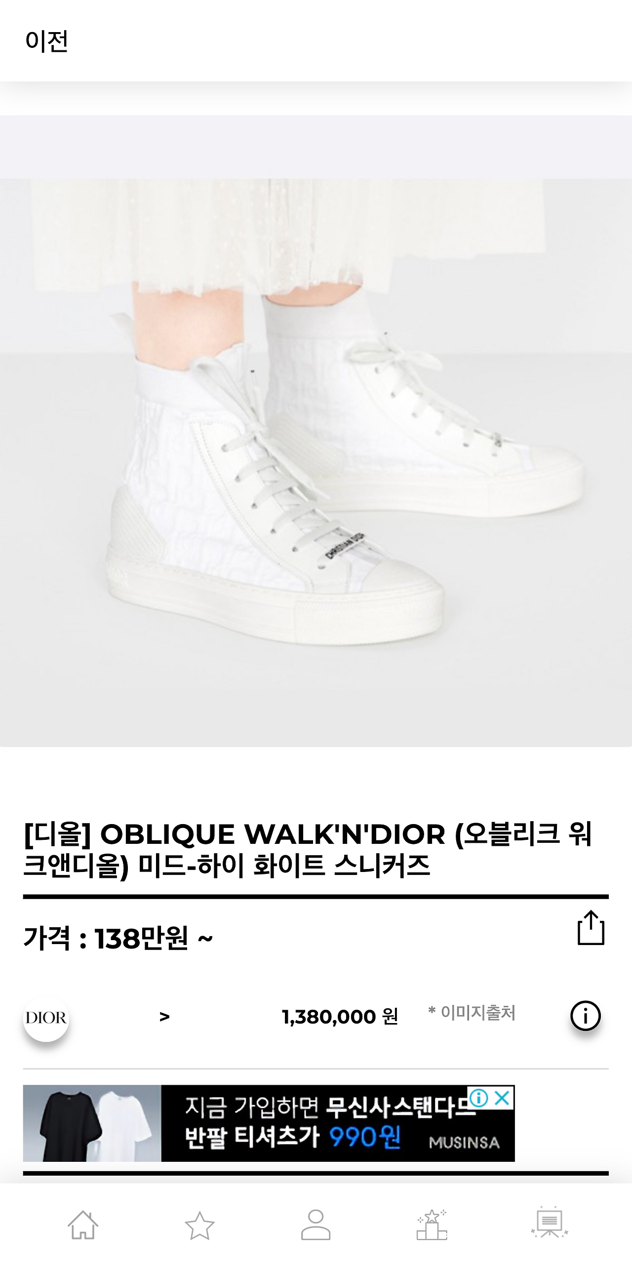 hereluxury.com_(Pixel 2 XL) (7).png