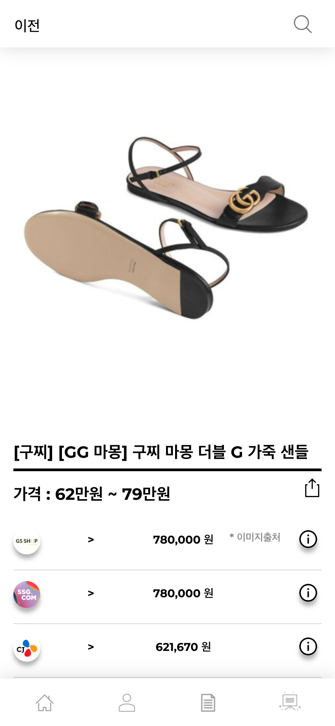 hereluxury.com_(iPhone X) (49).png