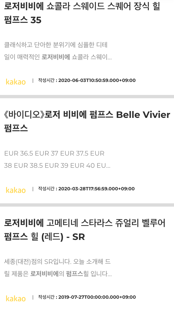 스크린샷 2020-10-01 오후 9.45.10.png