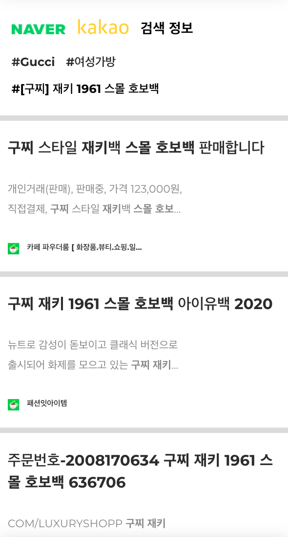 스크린샷 2020-10-18 오후 4.16.00.png