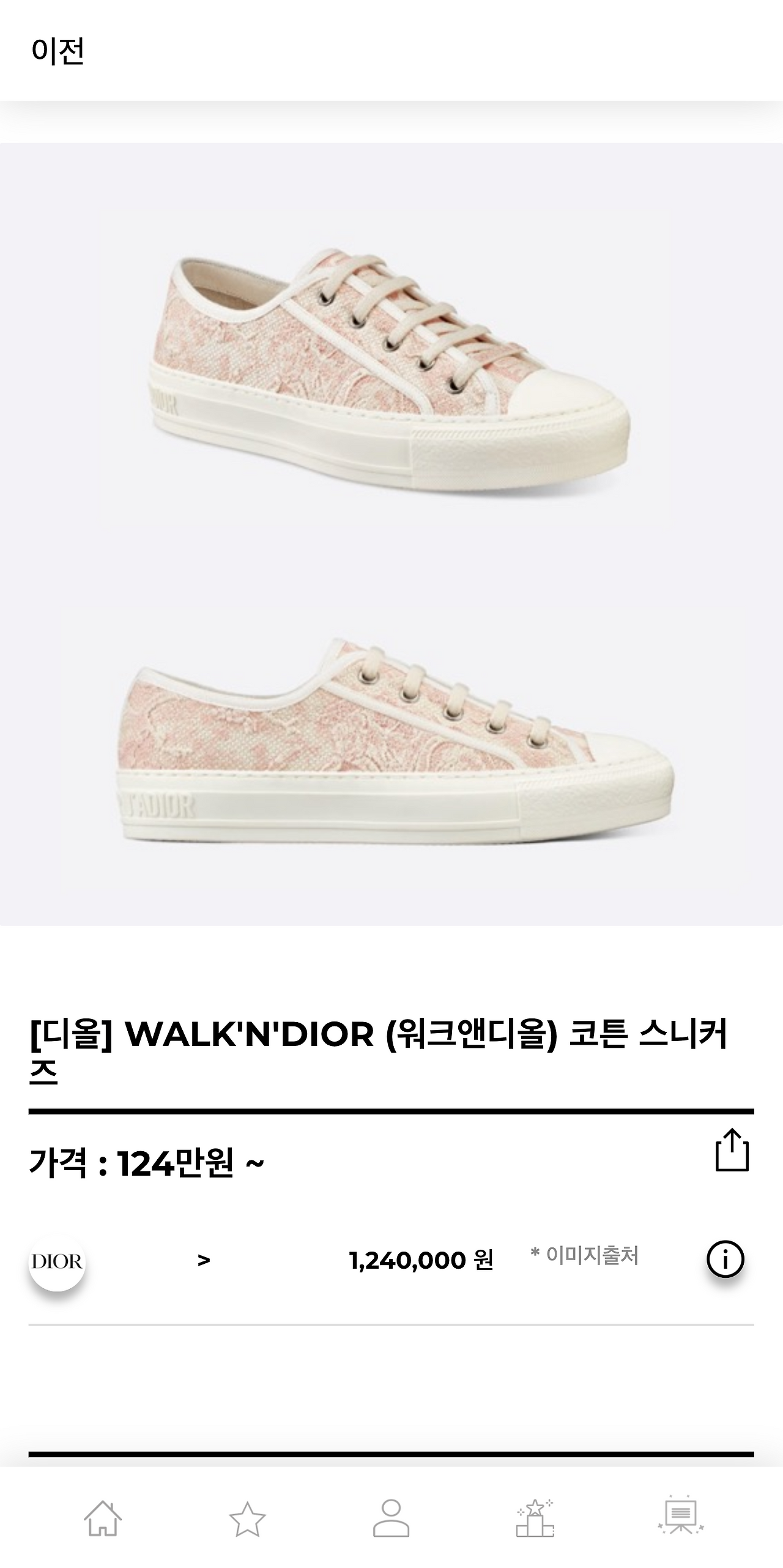 hereluxury.com_(Pixel 2 XL) (5).png