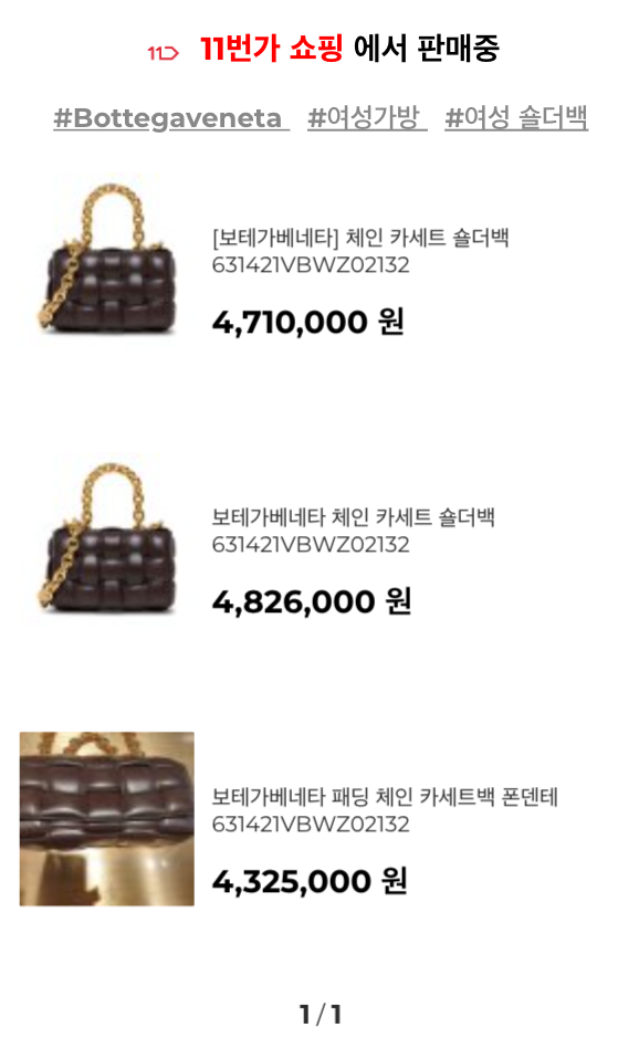 스크린샷 2020-10-24 오후 11.21.23.png