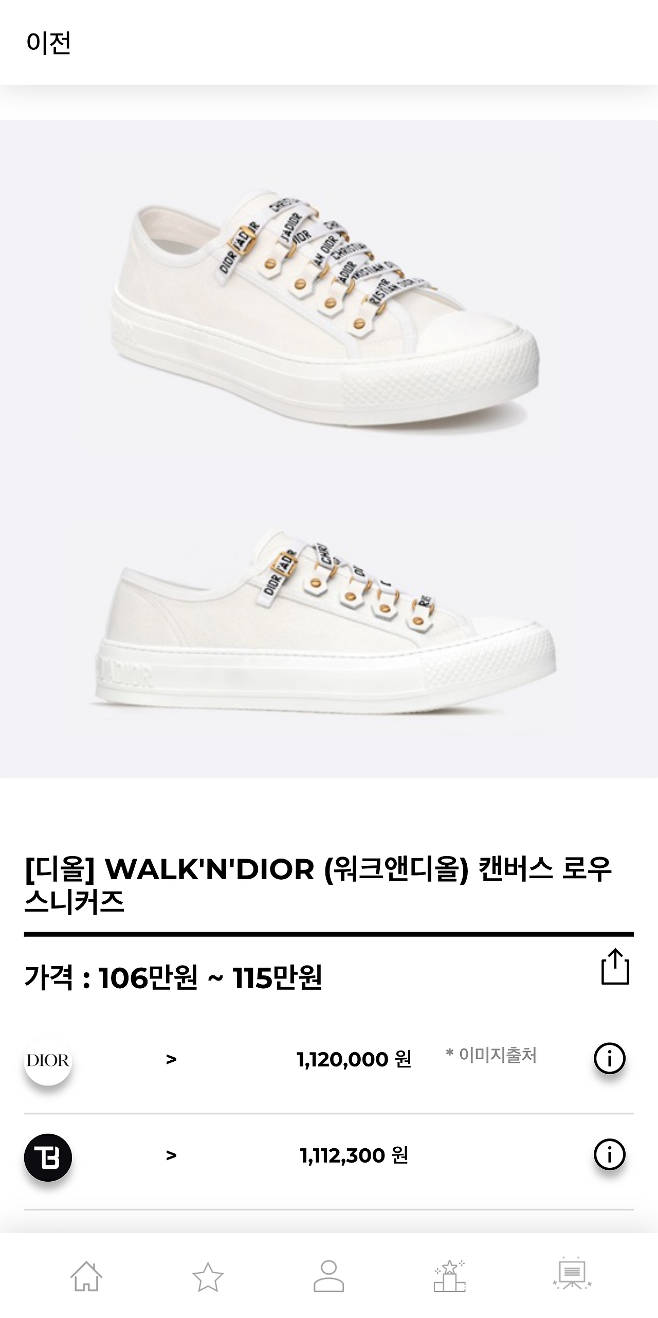 hereluxury.com_(Pixel 2 XL) (3).png