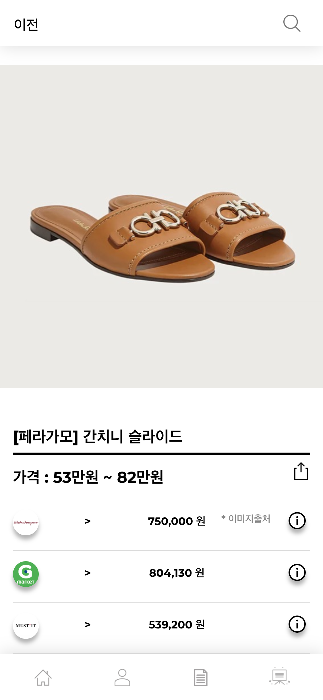 hereluxury.com_(iPhone X) (21).png
