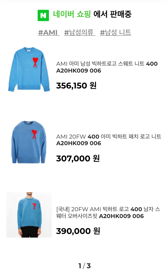 스크린샷 2020-11-12 오후 11.14.31.png