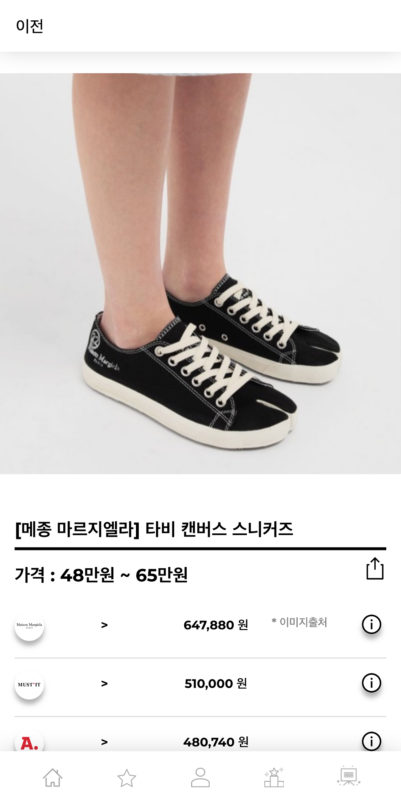 hereluxury.com_(Pixel 2 XL) (10).png