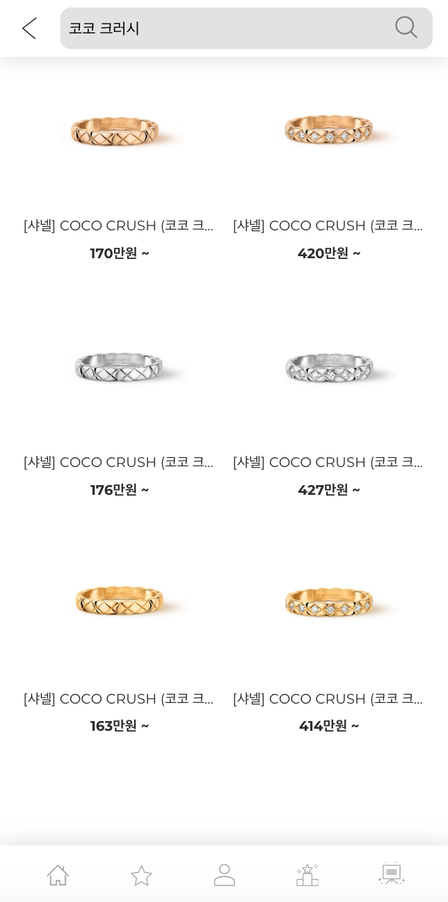 스크린샷 2020-03-10 오후 10.38.59.png