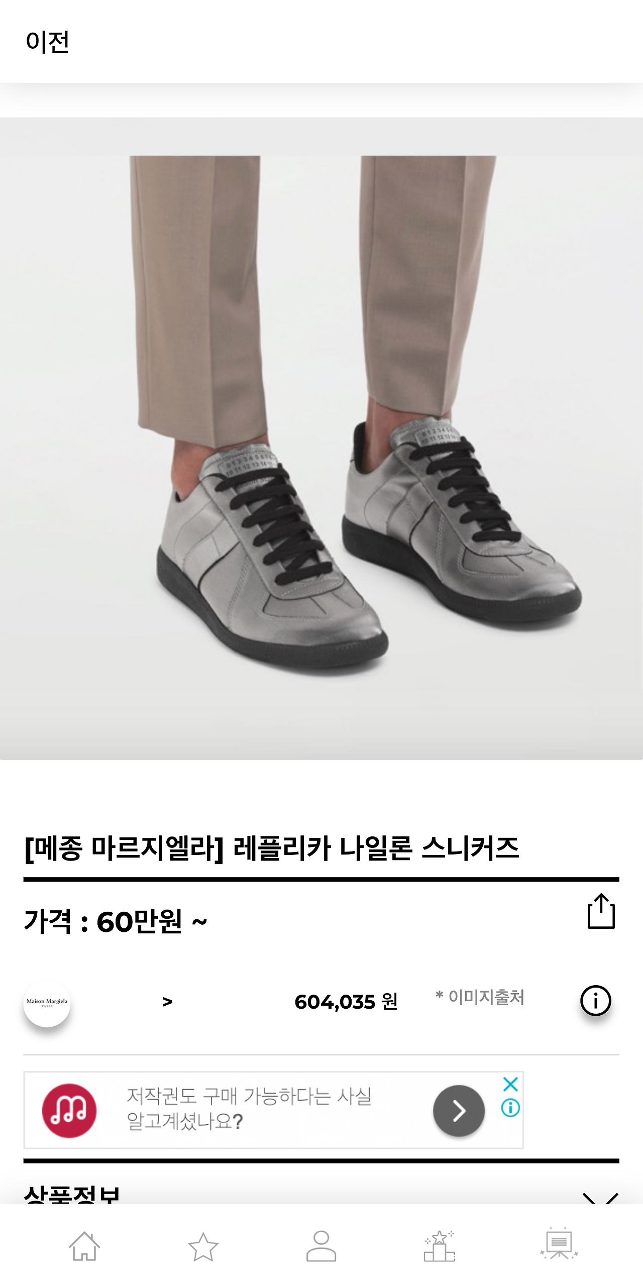 hereluxury.com_(Pixel 2 XL) (2).png