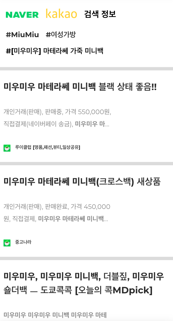 스크린샷 2020-10-19 오후 9.38.58.png