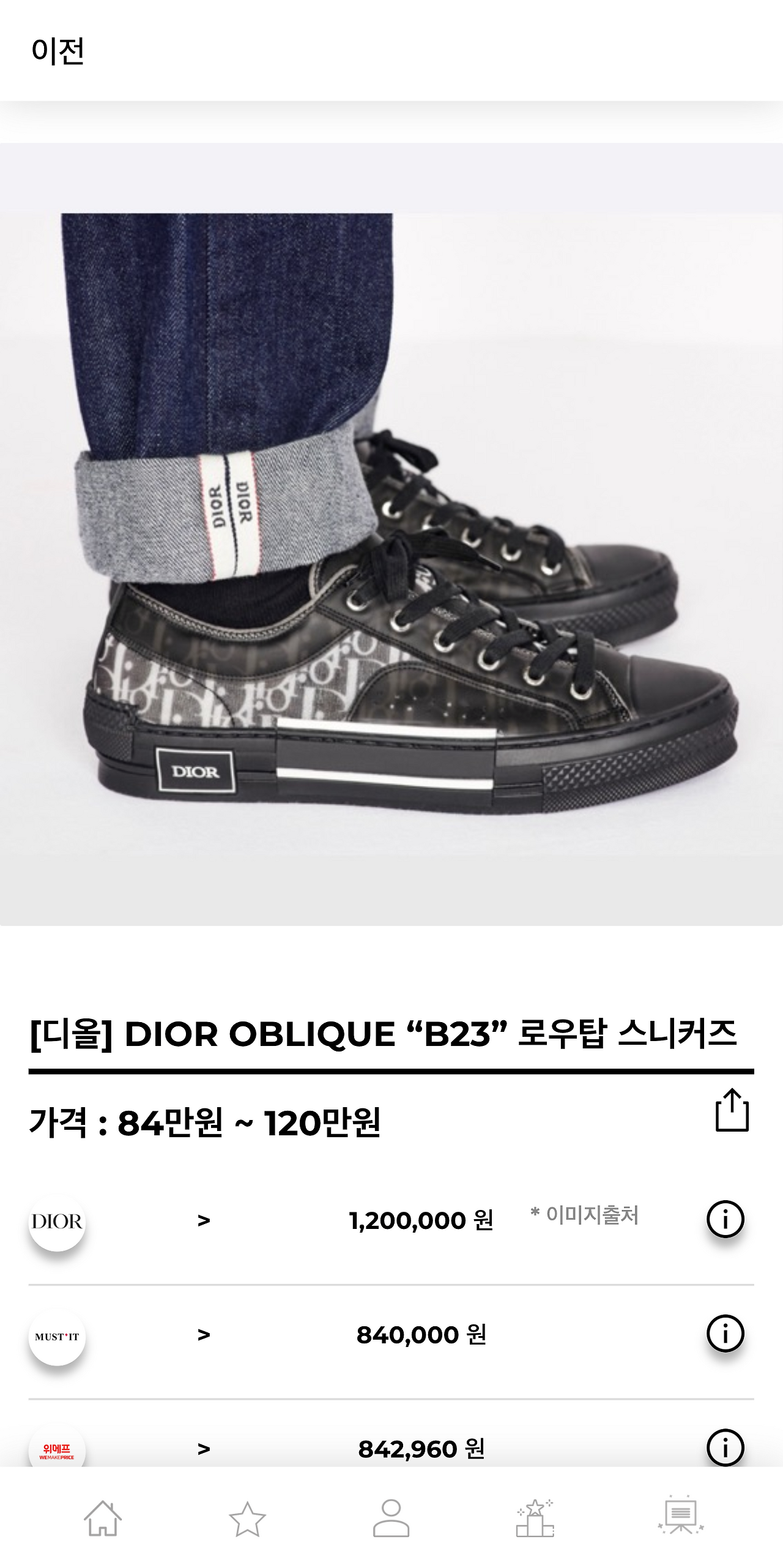 hereluxury.com_(Pixel 2 XL) (6).png