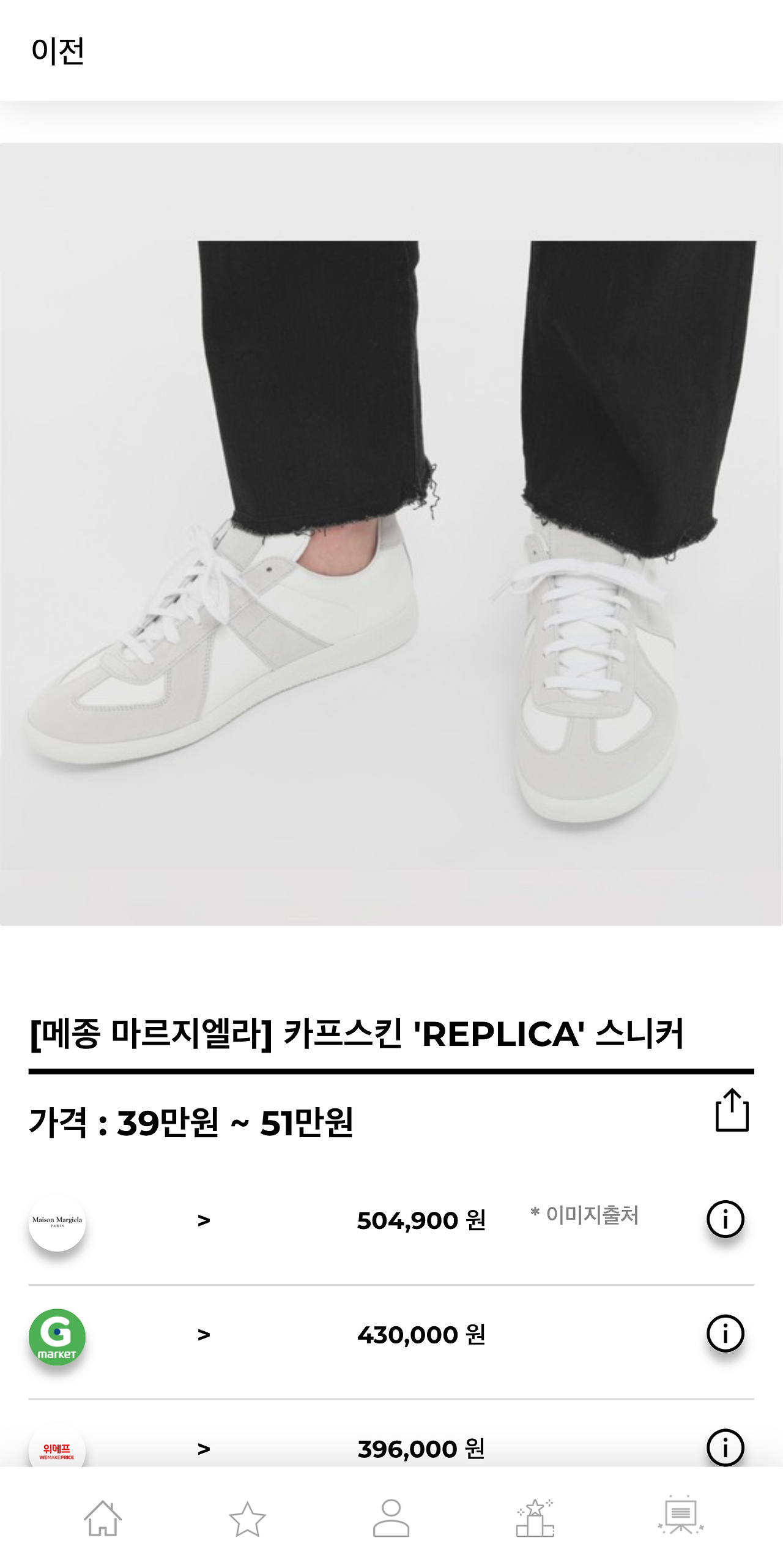 hereluxury.com_(Pixel 2 XL) (8).png