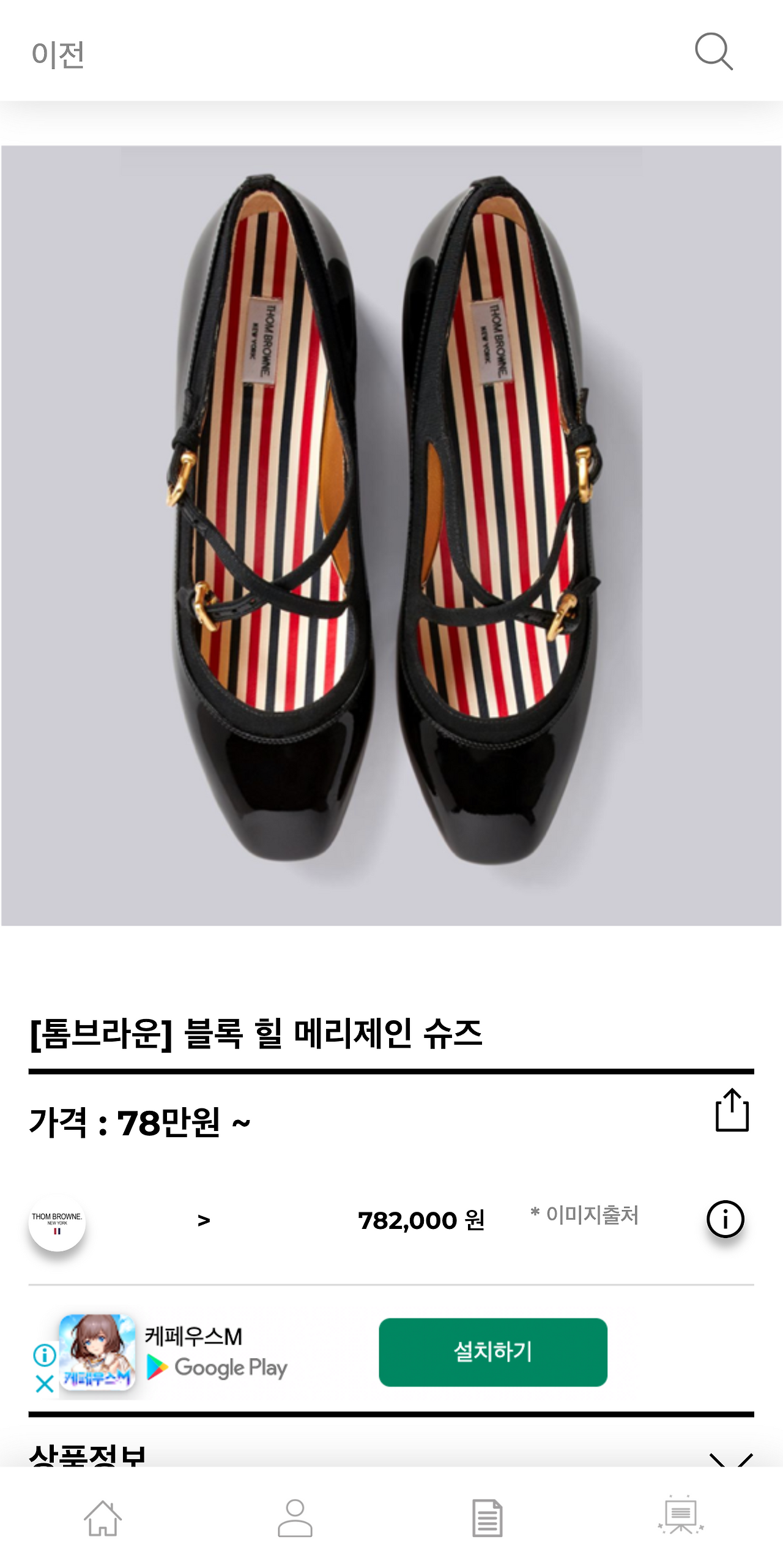 hereluxury.com_(Pixel 2 XL) (16).png