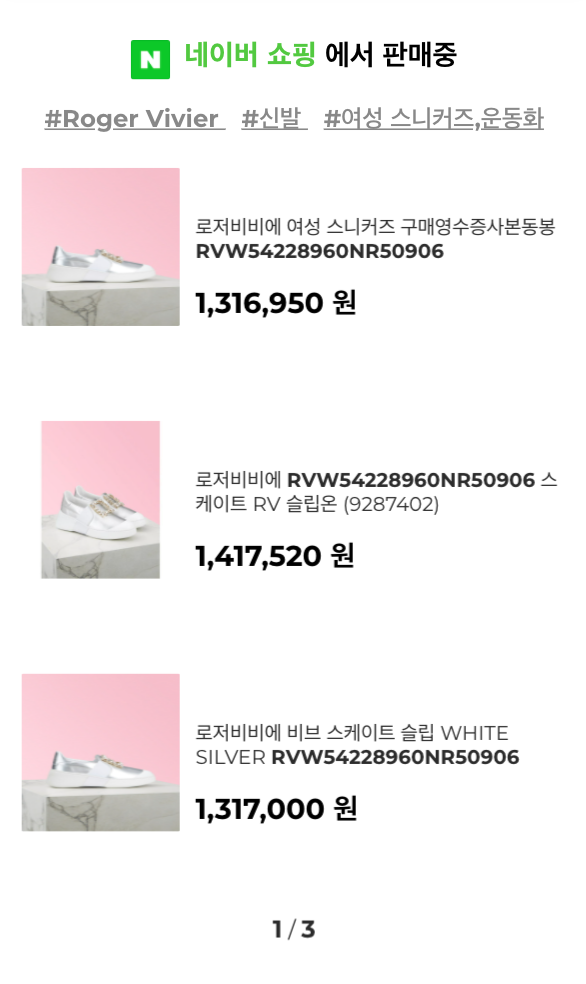 스크린샷 2020-10-28 오후 11.59.18.png