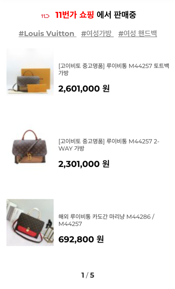 스크린샷 2020-09-30 오후 10.10.07.png