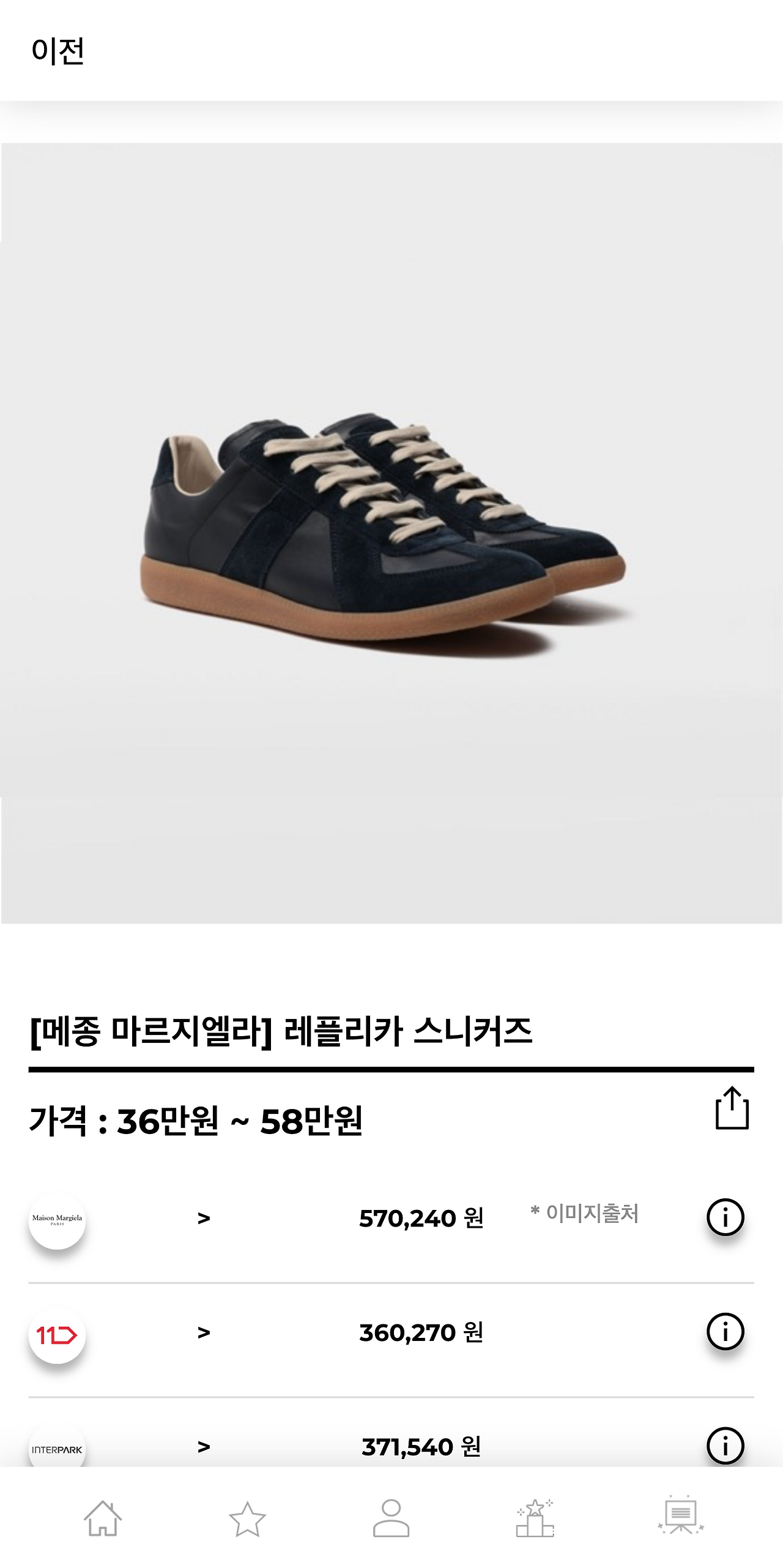 hereluxury.com_(Pixel 2 XL) (6).png