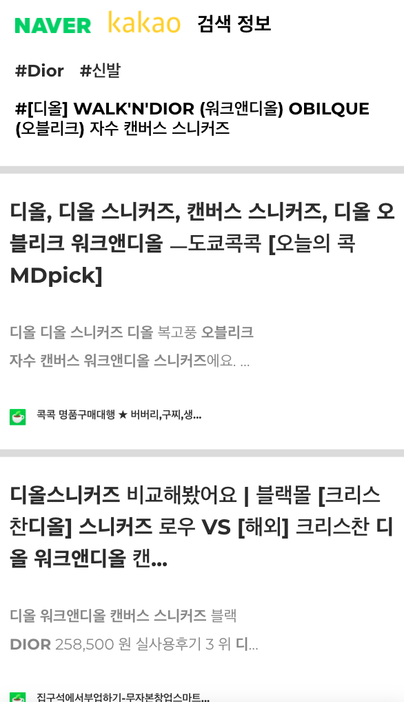 스크린샷 2020-11-01 오후 6.57.20.png