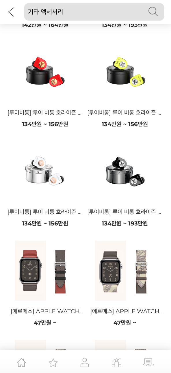 스크린샷 2020-02-25 오후 9.51.12.png