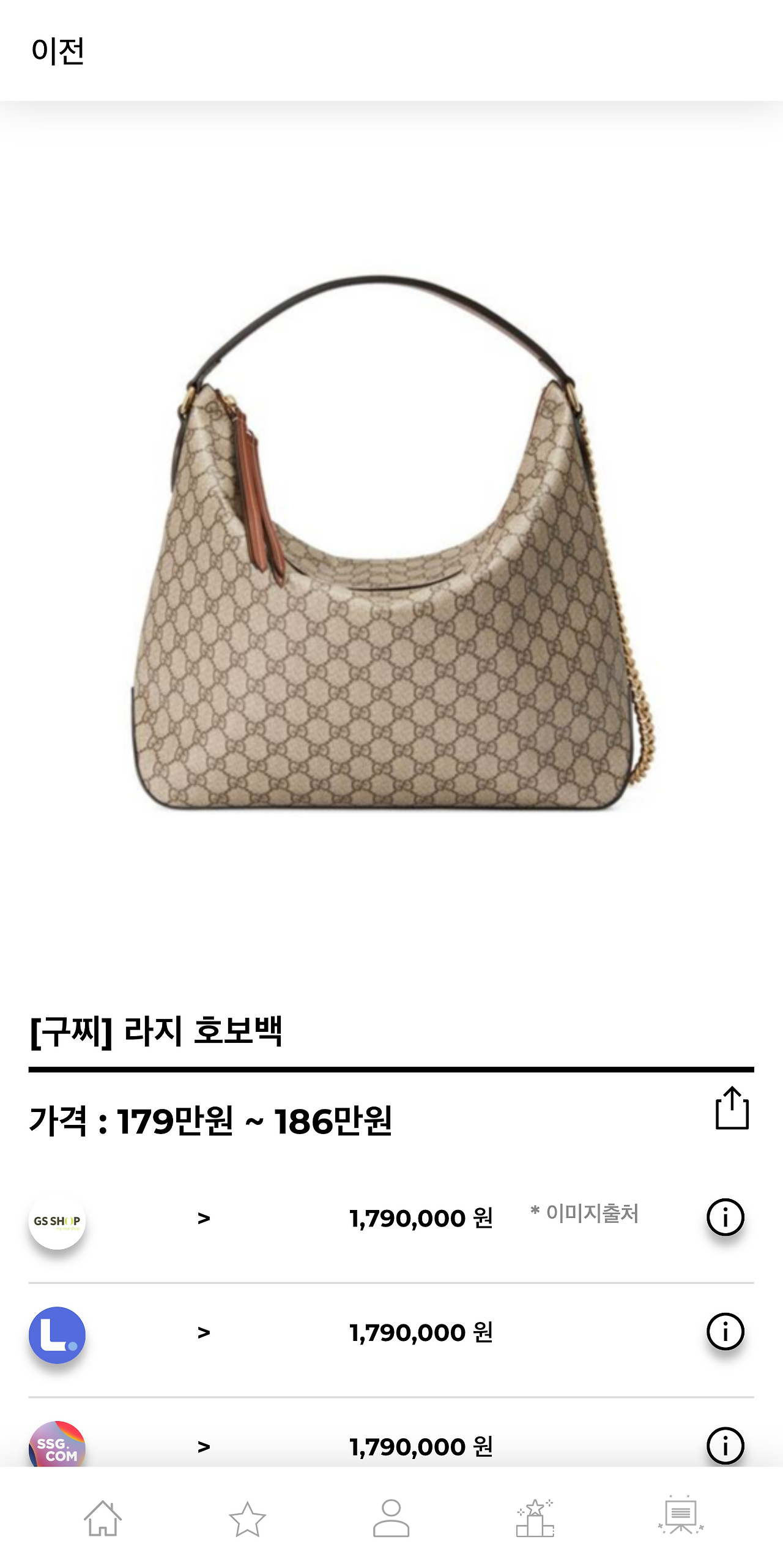 hereluxury.com_(Pixel 2 XL) (16).png