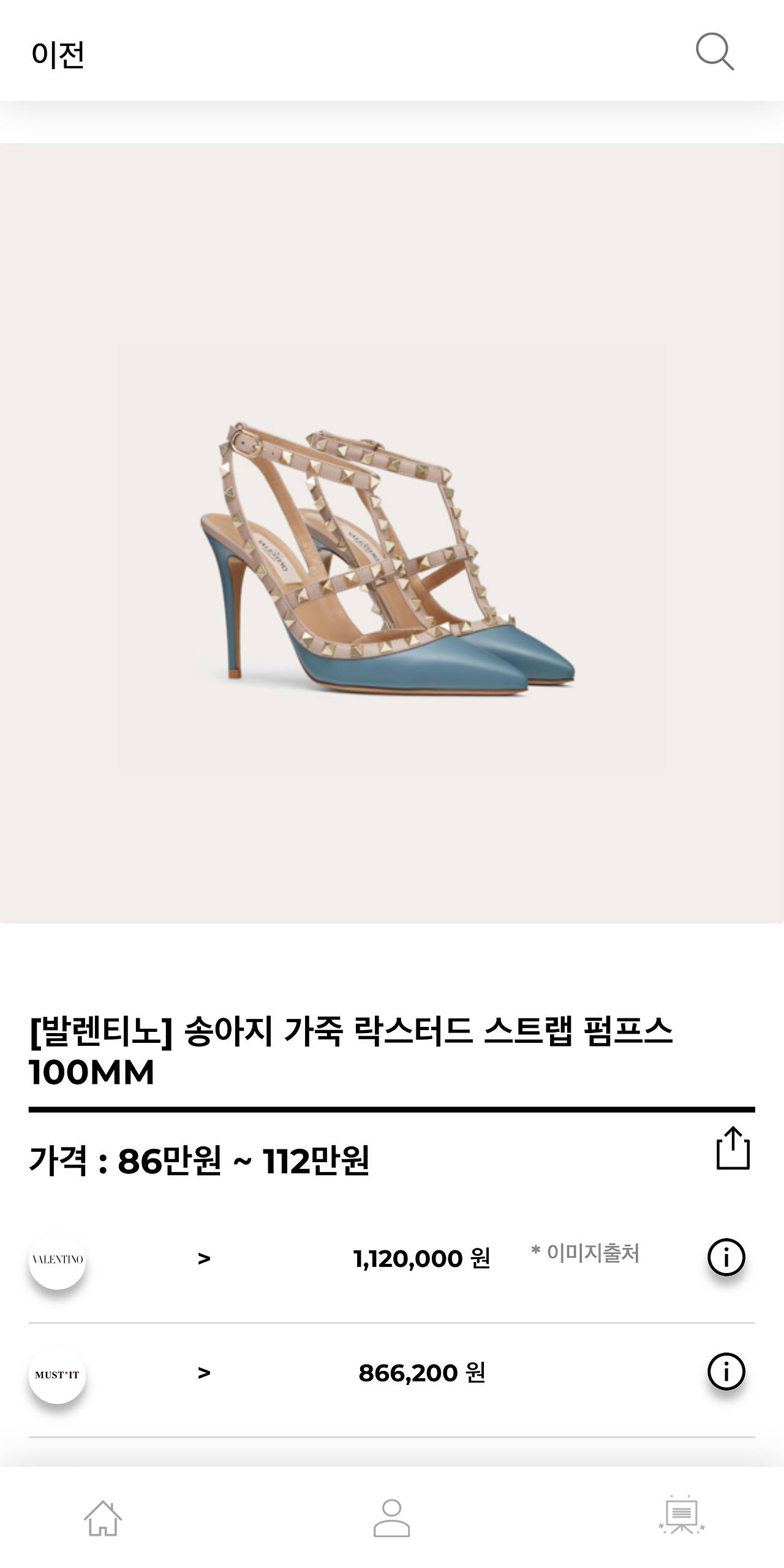 hereluxury.com_detail_4564_search(Pixel 2 XL) (11).png