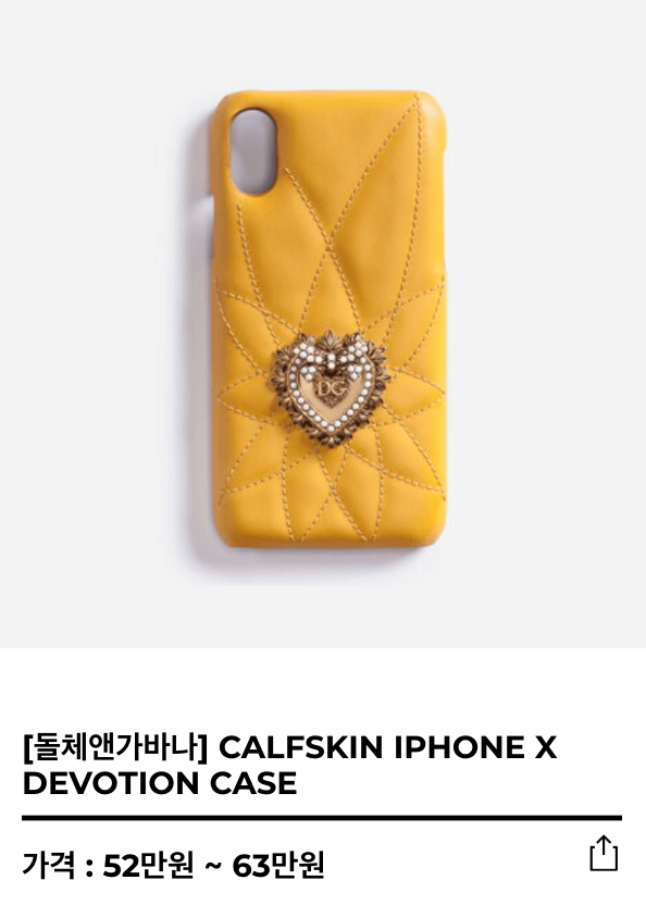 스크린샷 2020-02-22 오후 2.34.38.png