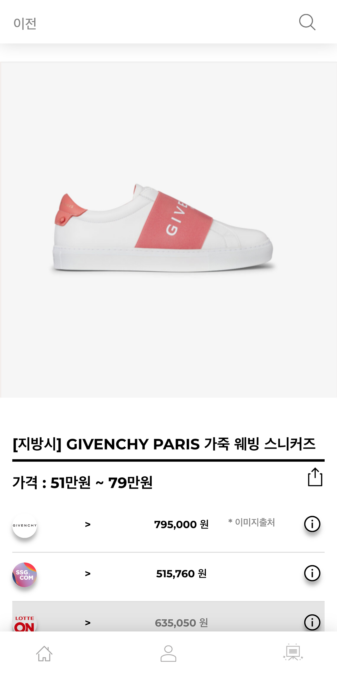 hereluxury.com_(Pixel 2 XL) (2).png