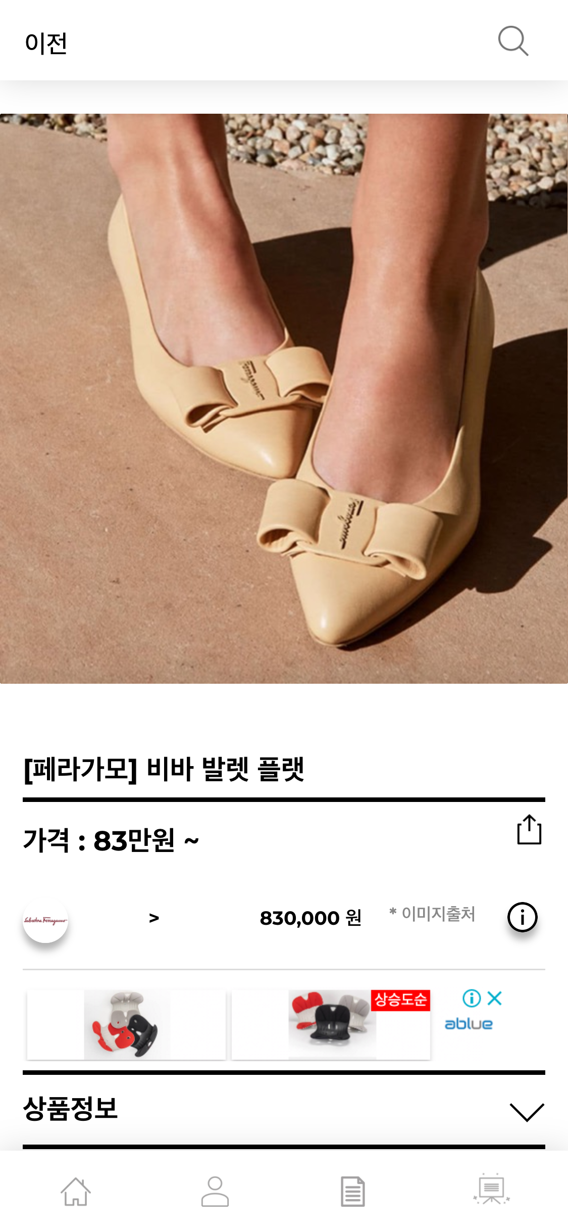 hereluxury.com_(iPhone X) (24).png