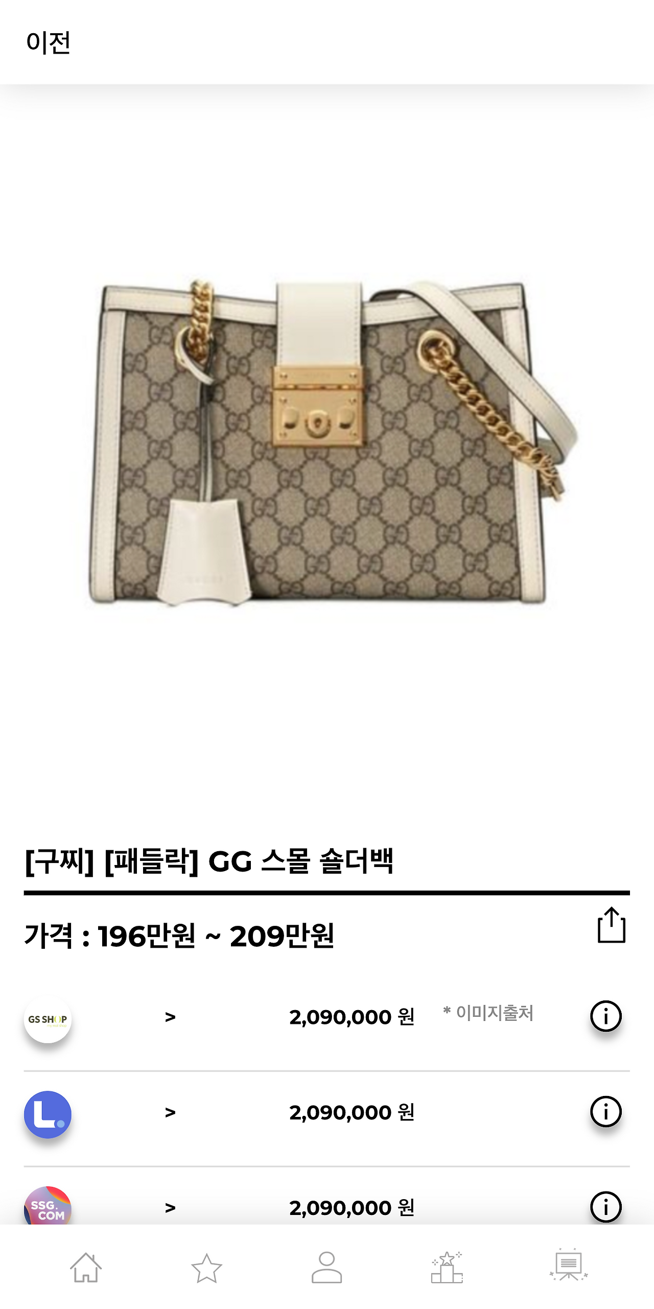 hereluxury.com_(Pixel 2 XL) (8).png