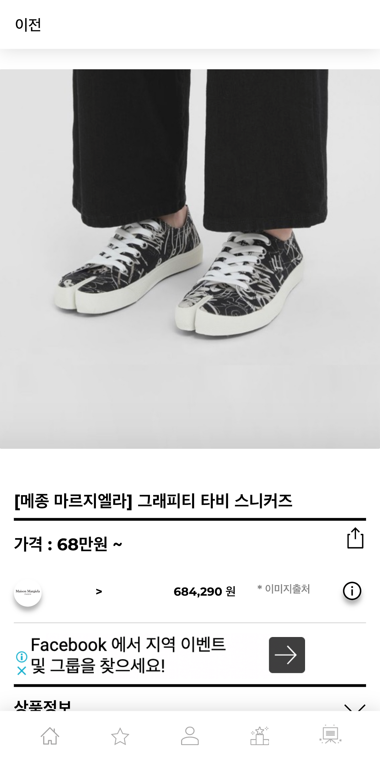 hereluxury.com_(Pixel 2 XL) (6).png