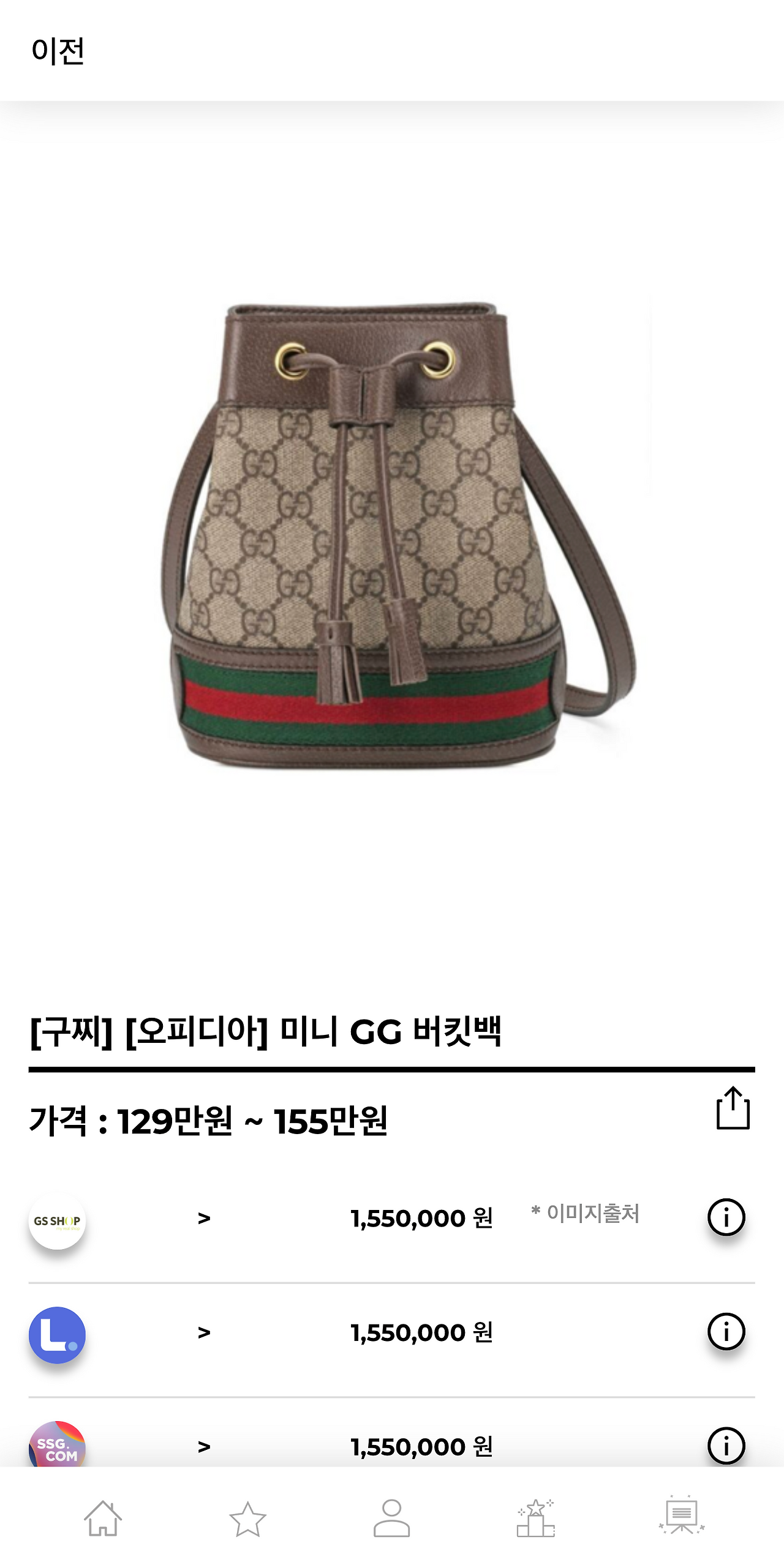 hereluxury.com_(Pixel 2 XL) (13).png