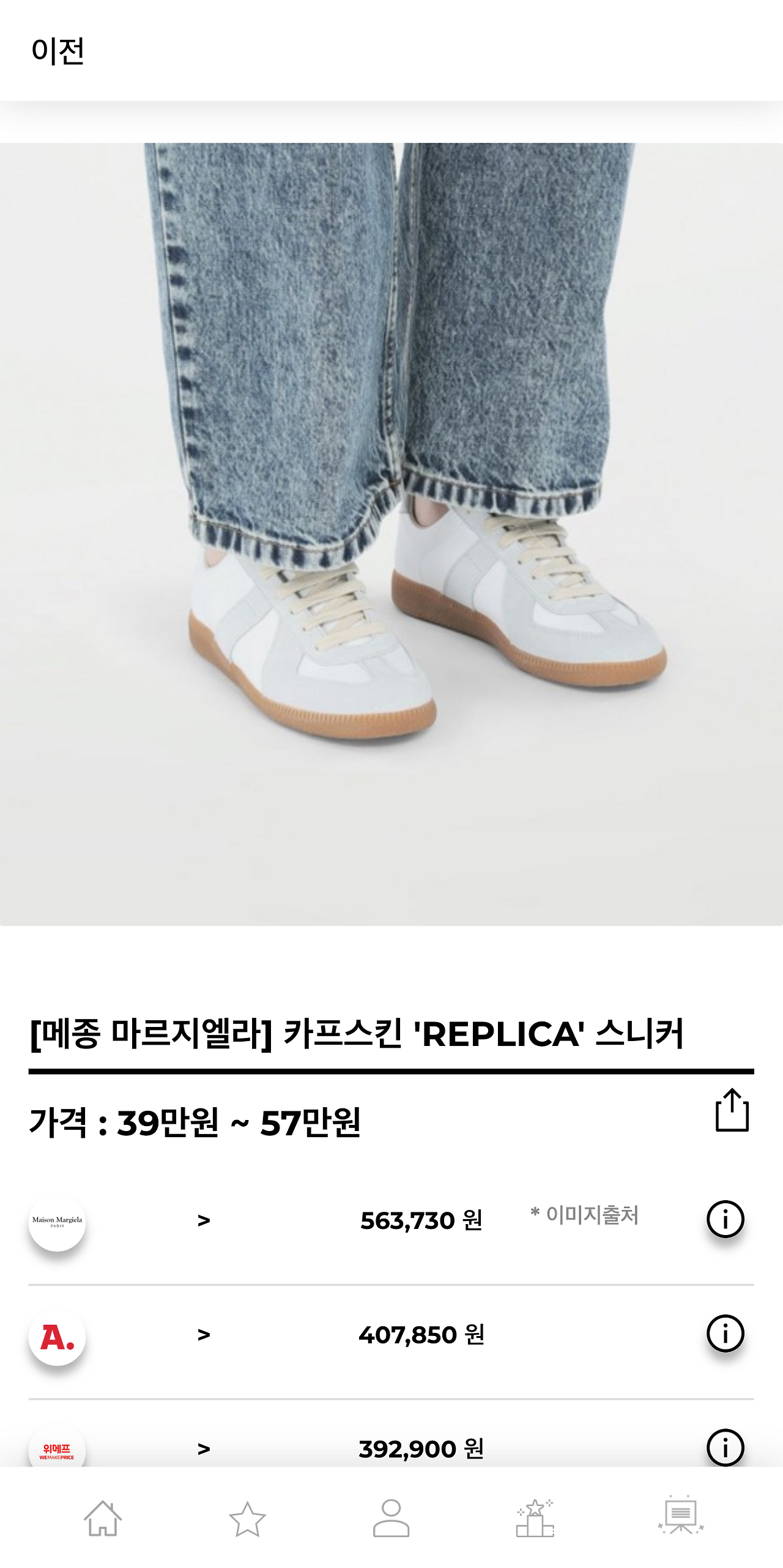 hereluxury.com_(Pixel 2 XL) (12).png