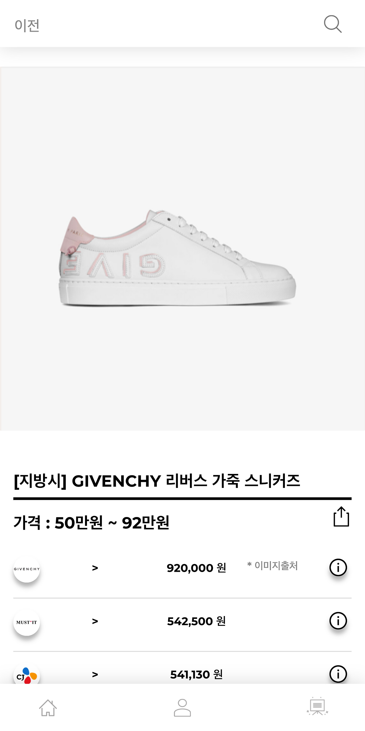 hereluxury.com_(Pixel 2 XL) (3).png