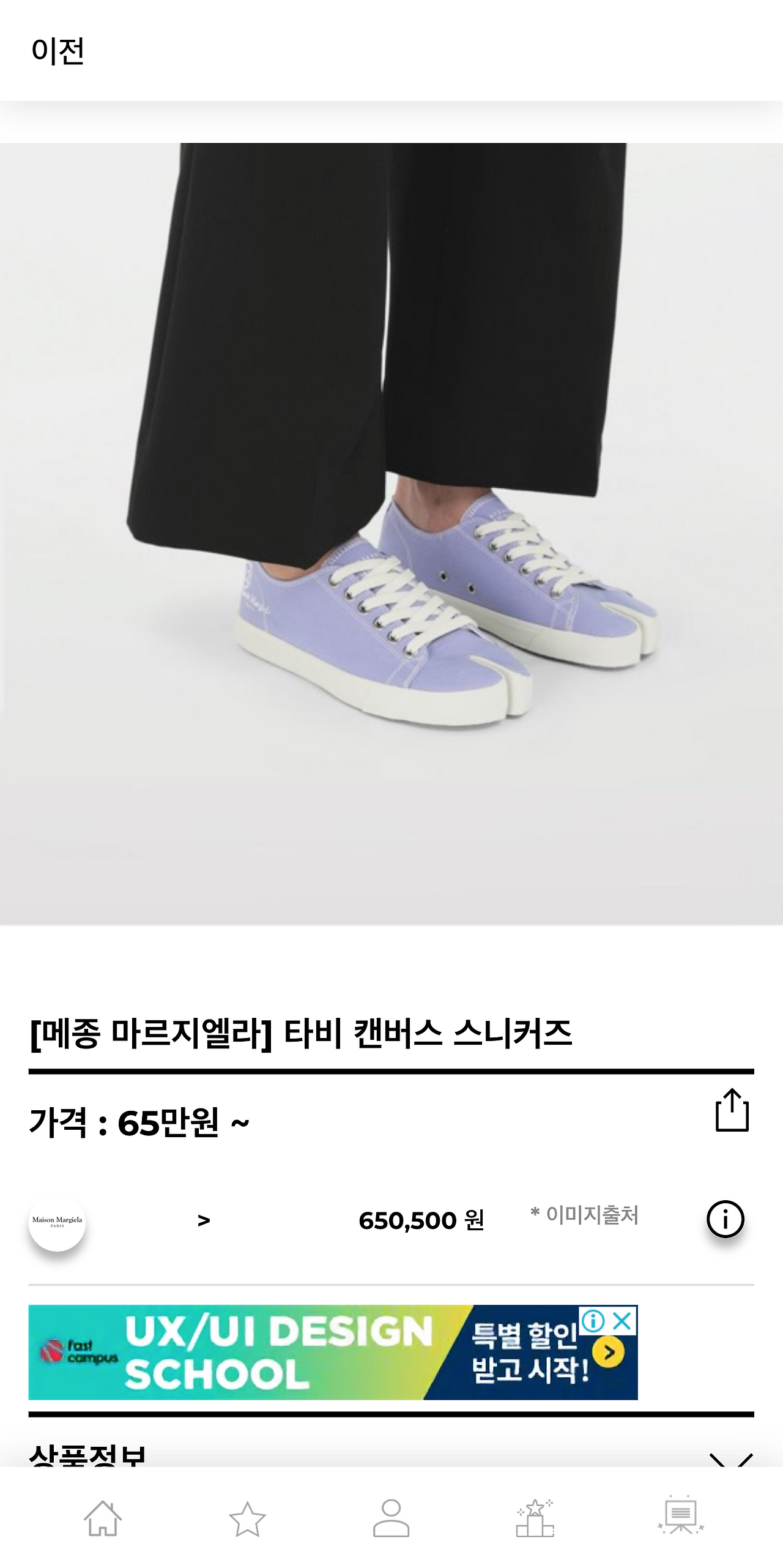 hereluxury.com_(Pixel 2 XL) (4).png