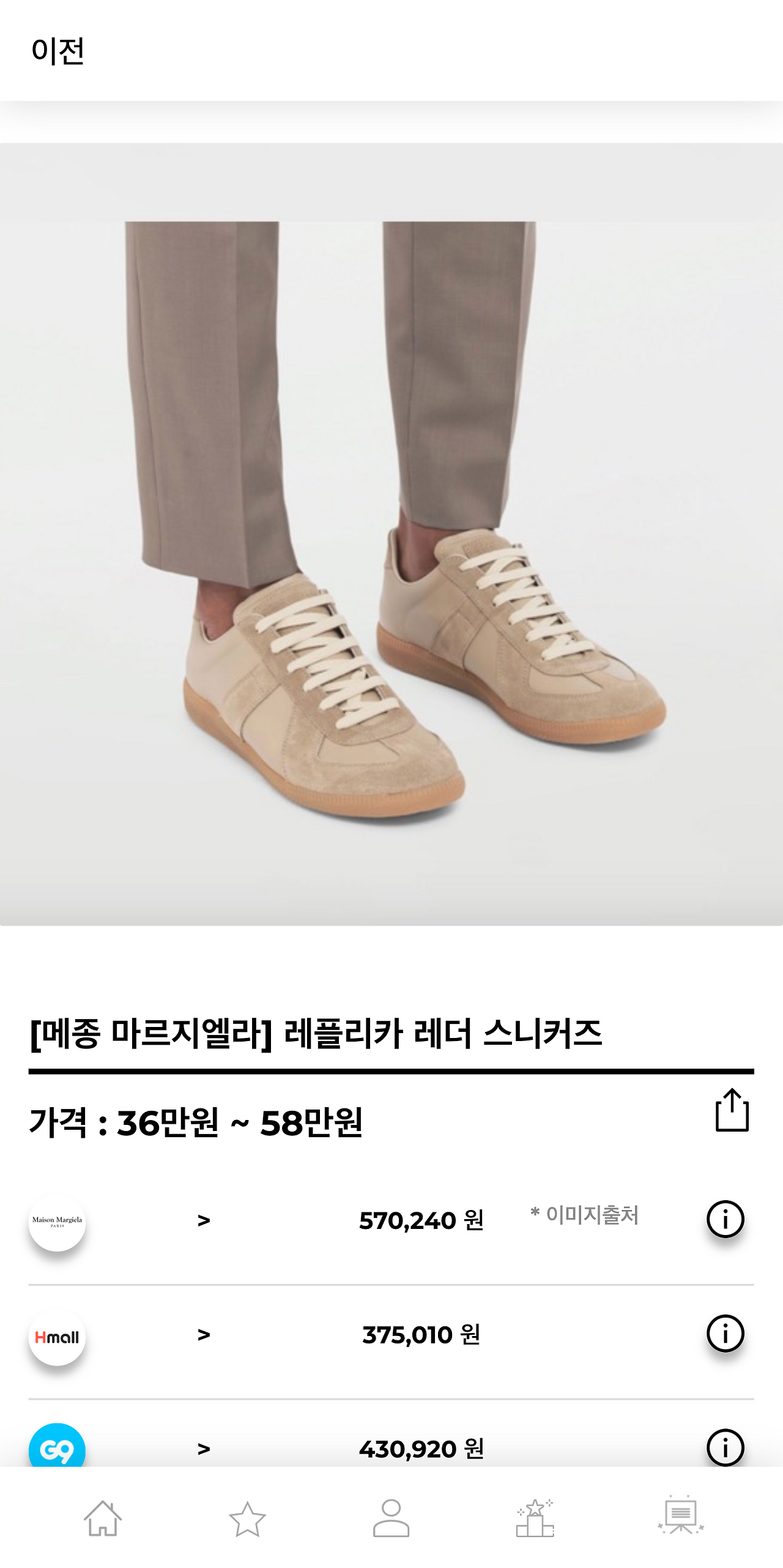 hereluxury.com_(Pixel 2 XL) (3).png