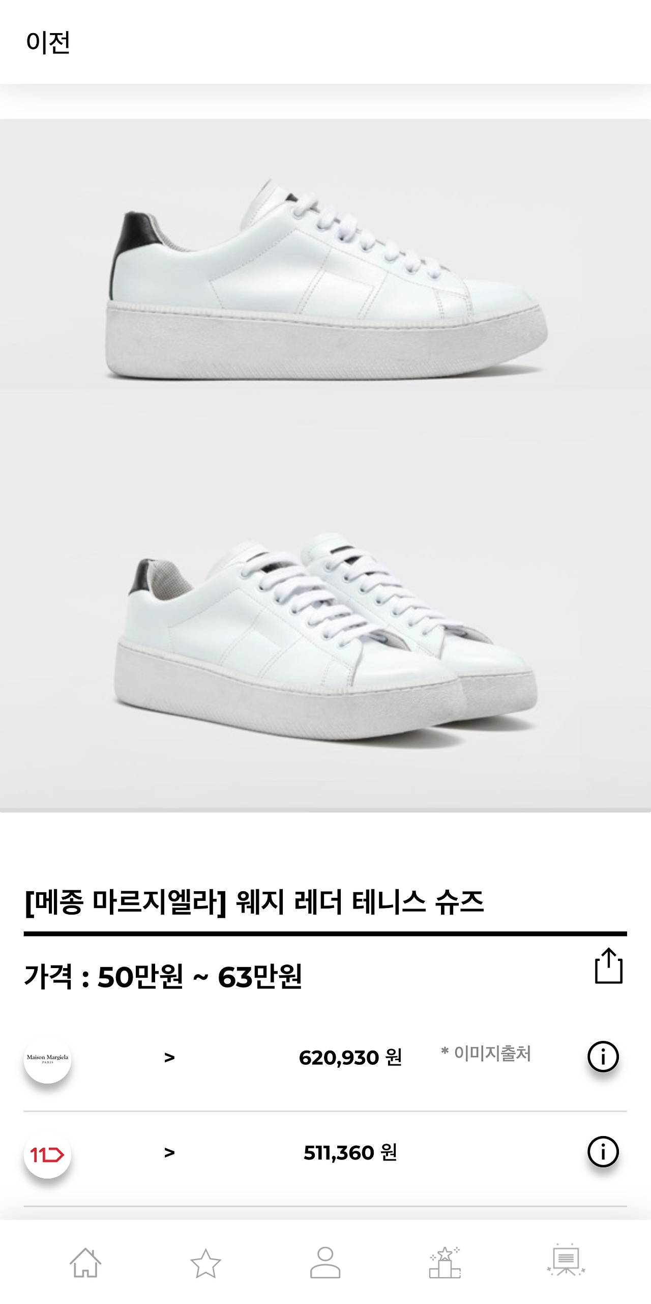 hereluxury.com_brand_42(Pixel 2 XL) (3).png