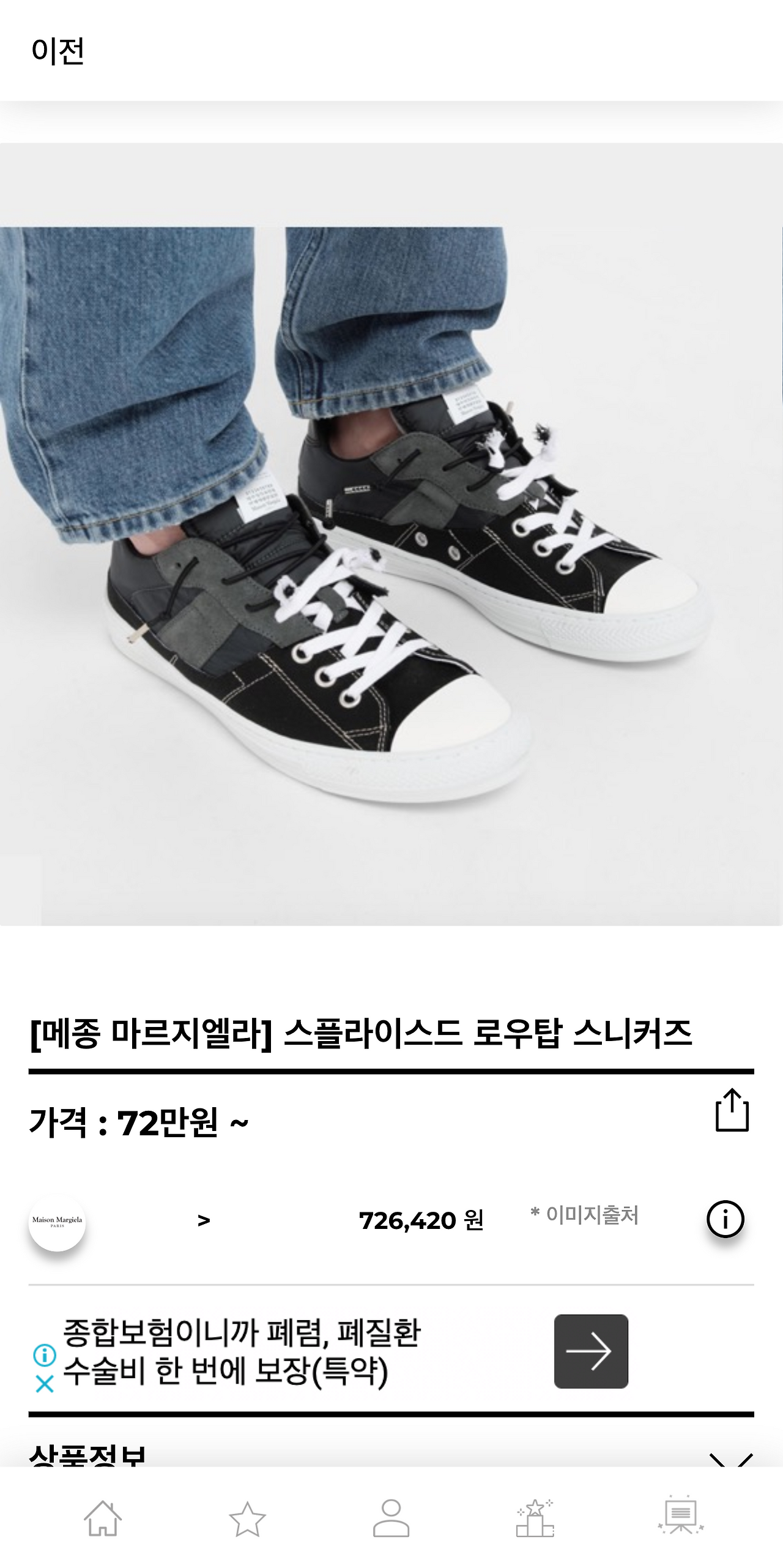 hereluxury.com_brand_42(Pixel 2 XL) (14).png