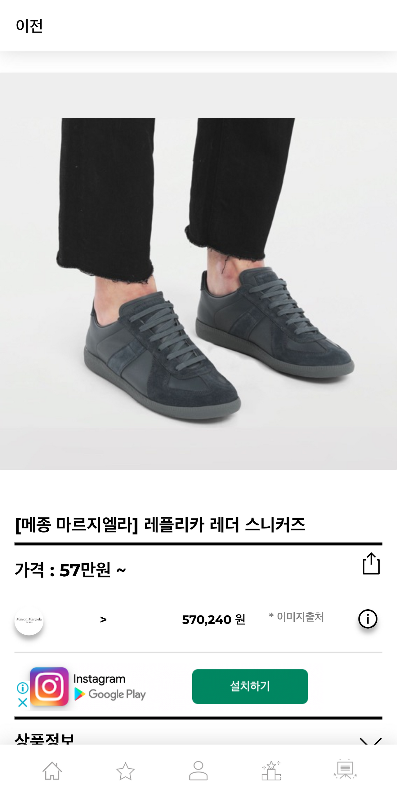 hereluxury.com_(Pixel 2 XL) (1).png