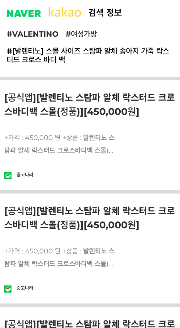 스크린샷 2020-10-02 오후 10.25.47.png