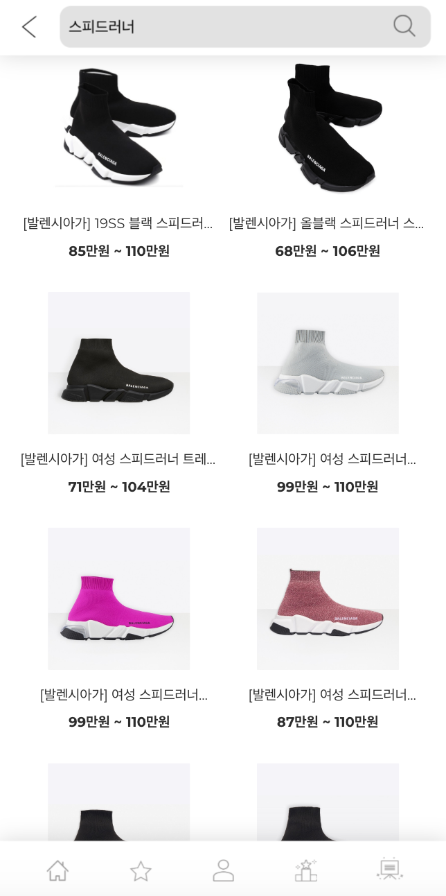 스크린샷 2020-03-08 오후 9.19.32.png