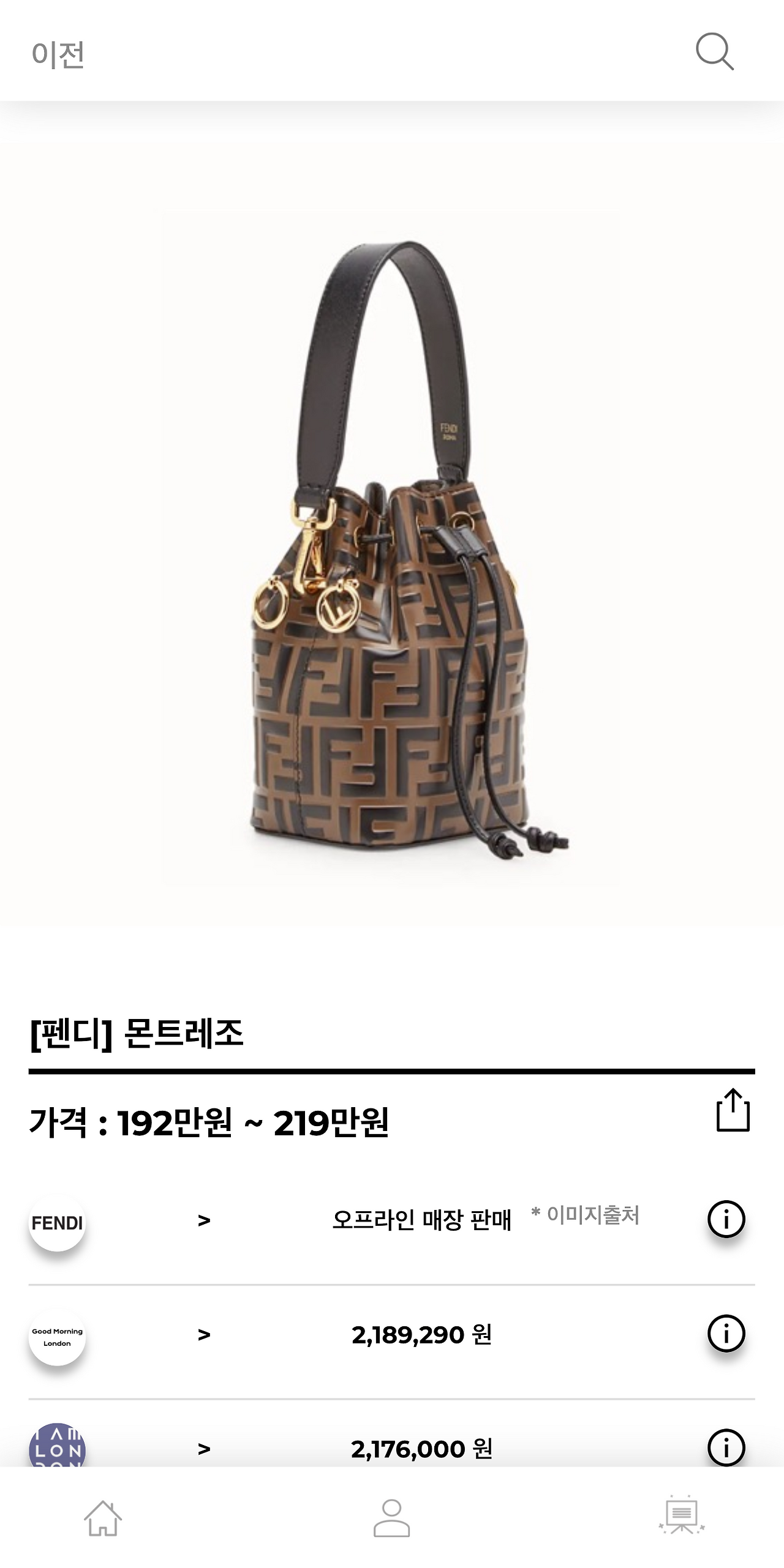 hereluxury.com_(Pixel 2 XL) (1).png