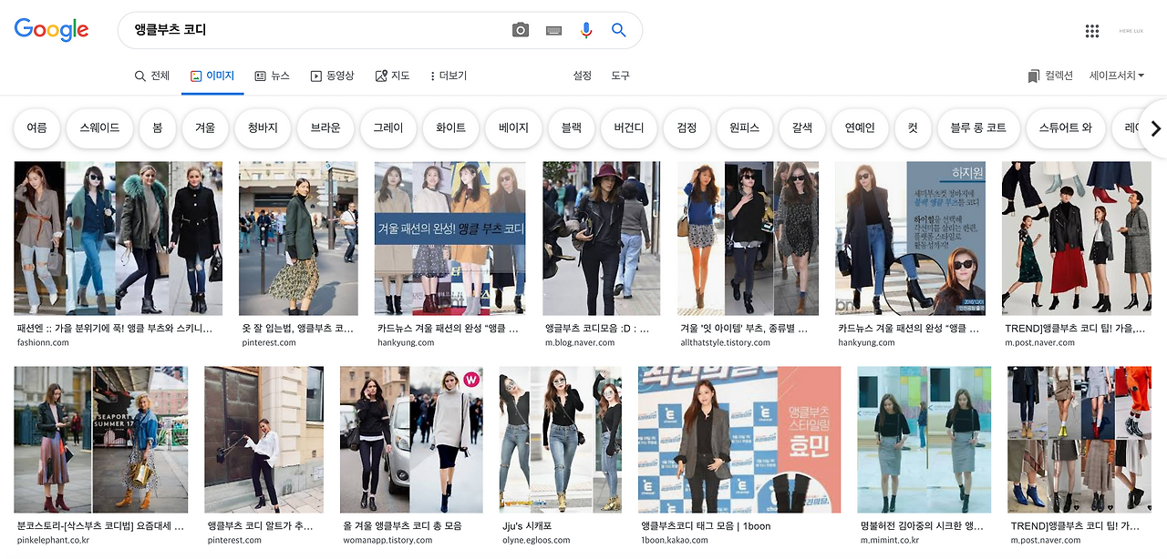 스크린샷 2020-01-22 오후 10.15.08.png